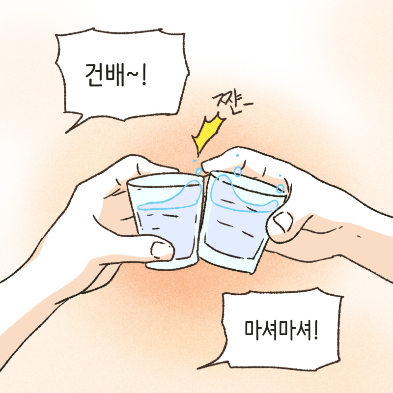 조변의 신입변호사 시절 — 웹툰 장면 12