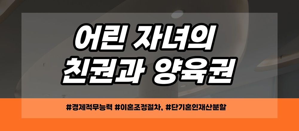 책임감 없는 남편 경제적무능력 이혼 — 관련 이미지 4