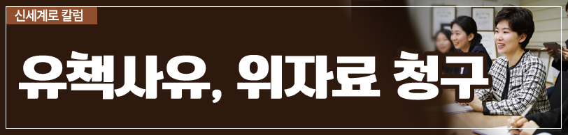 남편의 도박으로 인한 잦은 가출 — 관련 이미지 3