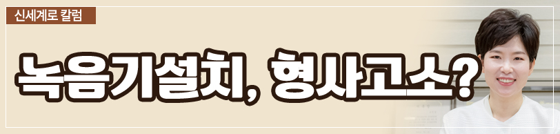 의처증이 이혼사유가 되나요? — 관련 이미지 3