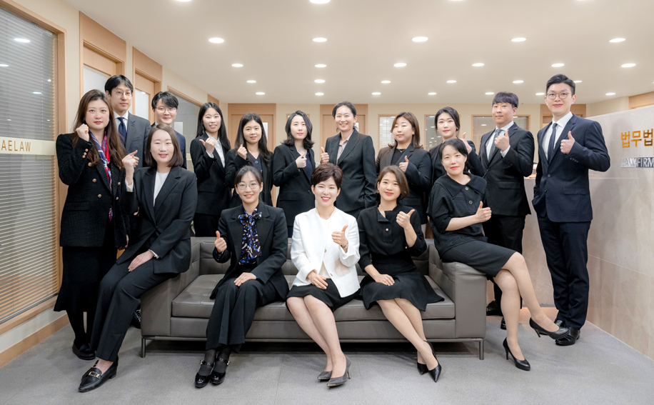 상간자소송 요건, 상간자소송 시효 전부 알려드립니다. — 관련 이미지 6