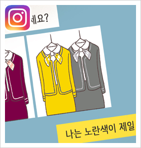 피해자변호사제도가 생겼다! — 웹툰 장면 29