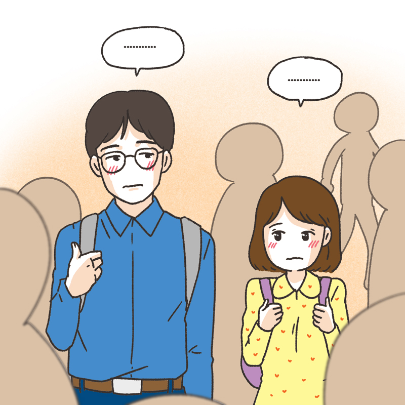 기러기 (1) — 웹툰 장면 9