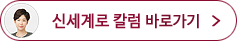 협의이혼 — 관련 이미지 1
