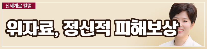 맞벌이인데 아내는 돈을 집에 가져오지 않은 부부의 이혼 — 관련 이미지 6