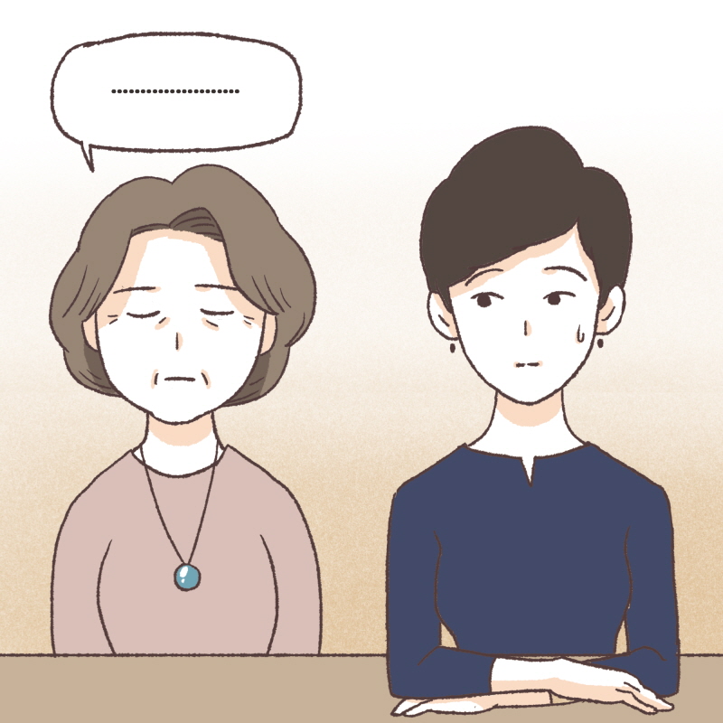 80027-09.jpg 그래도 제 사랑은 아내 뿐입니다 — 웹툰 장면 13