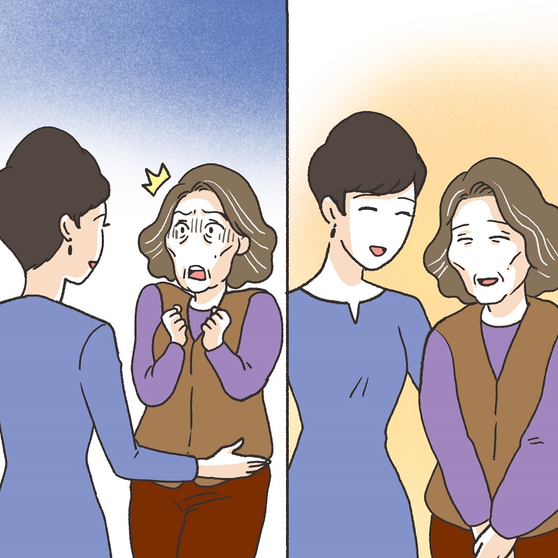 남편의 그늘 밑 (3) — 웹툰 장면 7