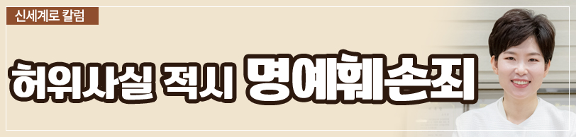 의처증이 이혼사유가 되나요? — 관련 이미지 4