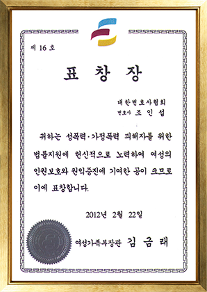 신세계로 소식 — 관련 이미지 20