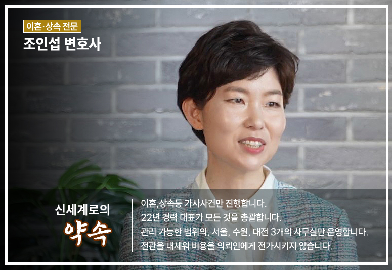 흥신소를 사용하는 것이 불법인지 — 관련 이미지 7