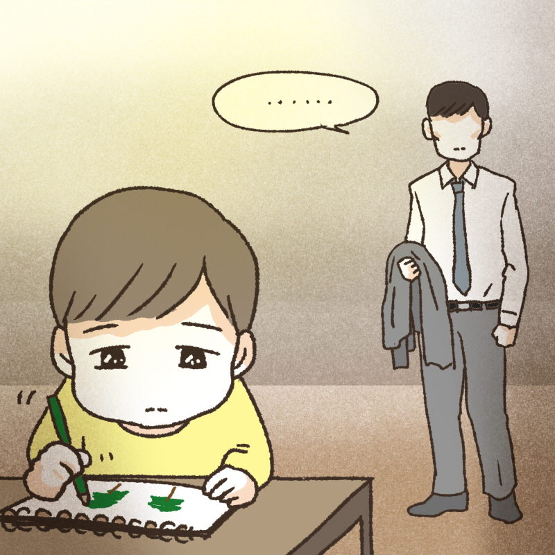 80040-01.jpg 부부는 다시 함께 살아가기를 선택했다 — 웹툰 장면 5