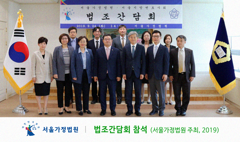 친생부인허가, 인지청구허가에 대하여 — 관련 이미지 4