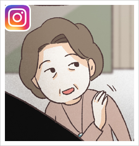 이렇게 내가 상처를 극복해 나가는구나 — 웹툰 장면 21