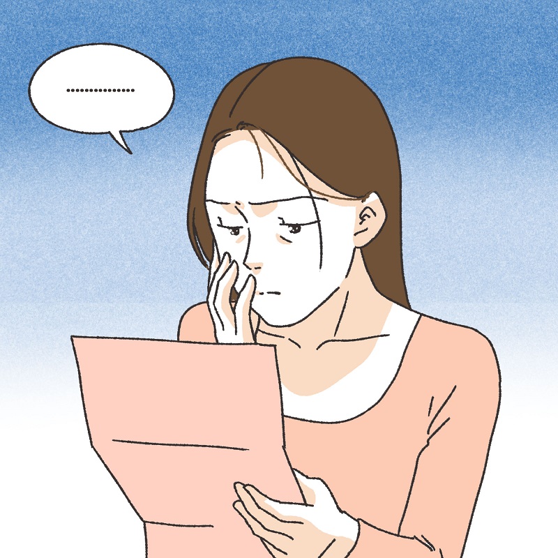 아내의 과소비 (2) — 웹툰 장면 12