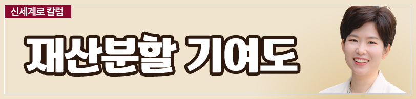 내 병원비까지 우리 부모님에게 내라고 하는 남편과의 이혼 — 관련 이미지 3