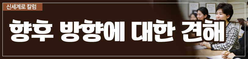 유책배우자 이혼소송, 이혼인정기준의 모든것 — 관련 이미지 7