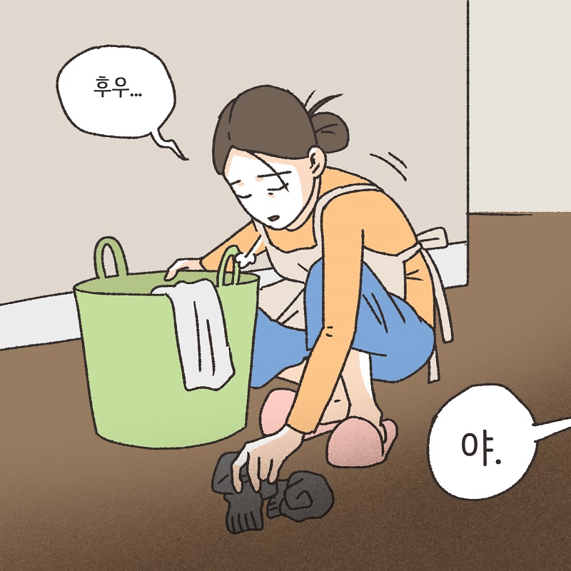 남편의 진짜 목적 (2) — 웹툰 장면 6