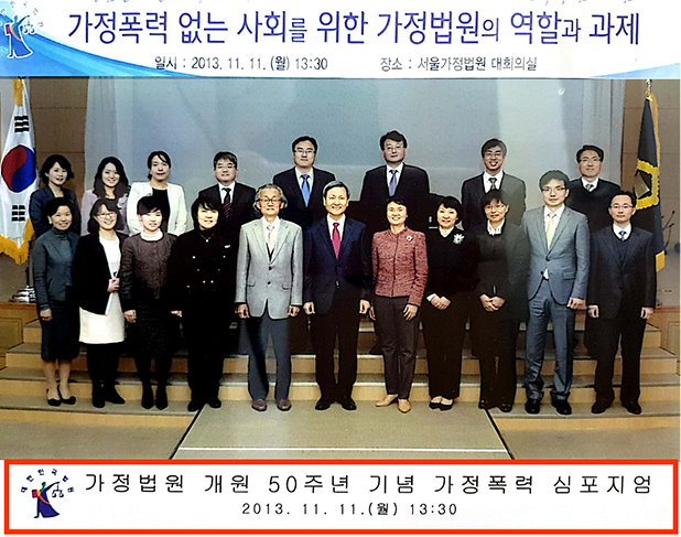신세계로 소식 — 관련 이미지 3