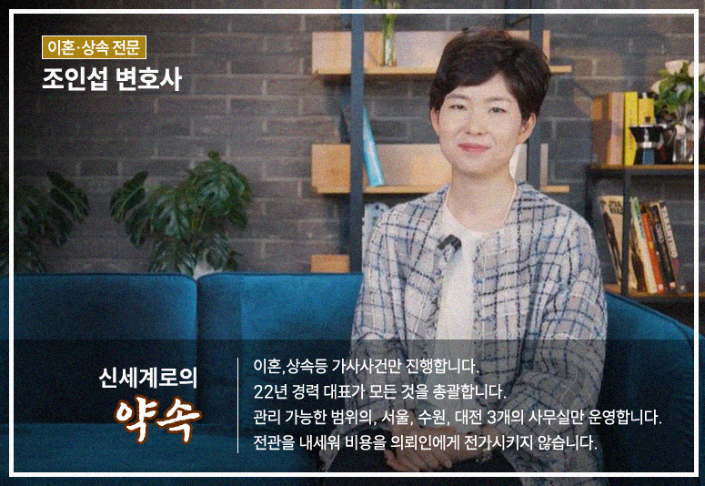 양육비를 일시금으로 받을 수 있나요 — 관련 이미지 7