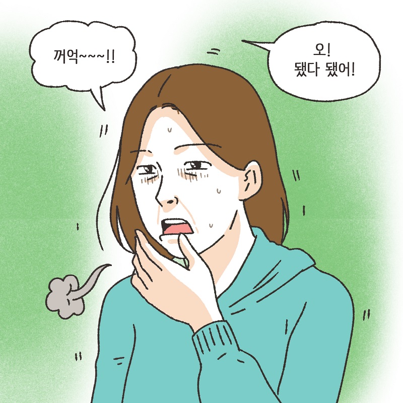 독재자 남편 (1) — 웹툰 장면 7