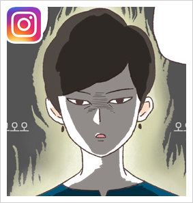 그때야 알았어요. 아내에게 뭔가 문제가 있다고... — 웹툰 장면 31