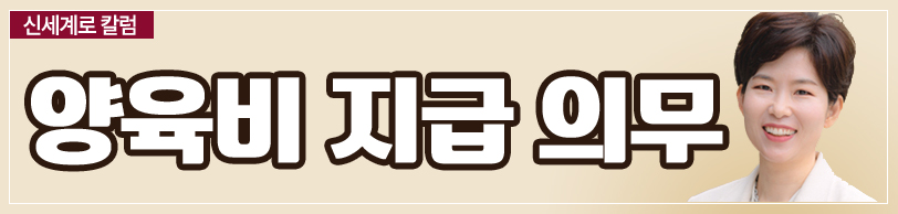 자발적 백수인 남편과의 이혼 — 관련 이미지 5