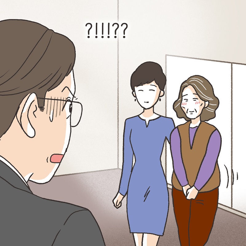 남편의 그늘 밑 (3) — 웹툰 장면 8