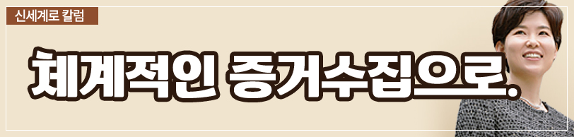 이혼준비 모든것. 단계별로 알려드려요 — 관련 이미지 5