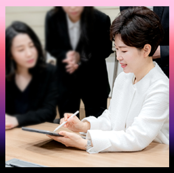 부부가 수입을 각자 관리한 경우에도 재산분할 해야 하는지 — 관련 이미지 2