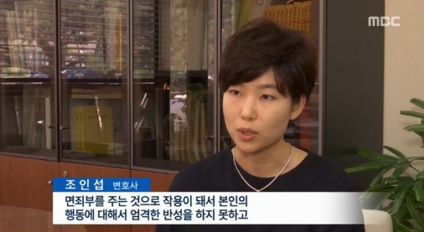이혼전문변호사, 법무법인 신세계로 조인섭 변호사가 말하는 소송 주의사항은? — 관련 이미지 2
