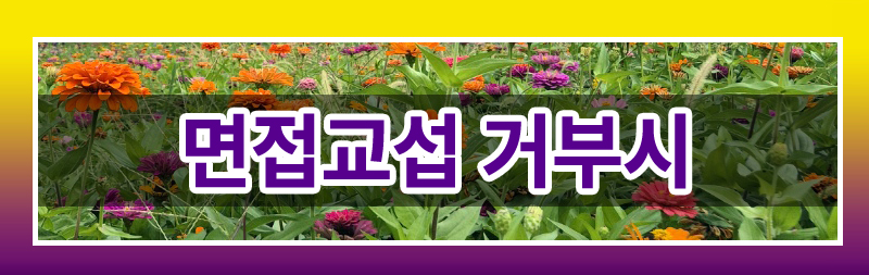 이혼 후 양육비를 변경할 수 있을까? — 관련 이미지 4