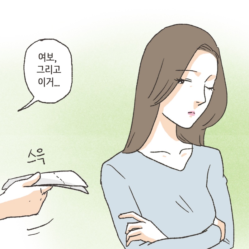 135-05.jpg 그리고 나중에 알게 된 사실이 있었다 — 웹툰 장면 9
