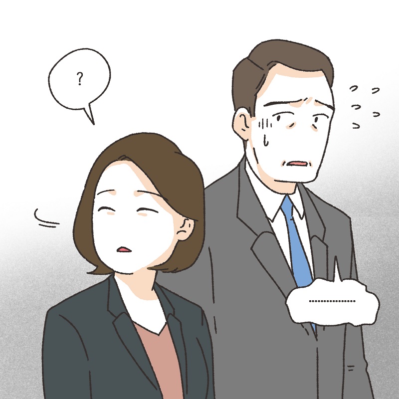 못된 놈 (2) — 웹툰 장면 13