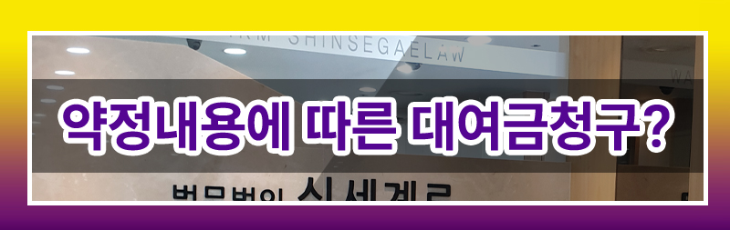 중혼적 사실혼 재산분할청구 가능한지 여부 — 관련 이미지 3
