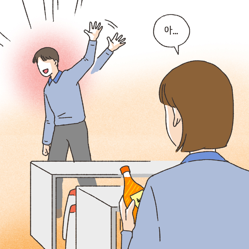 381-03.jpg 나를 지켜주던 사람 (2) — 웹툰 장면 7