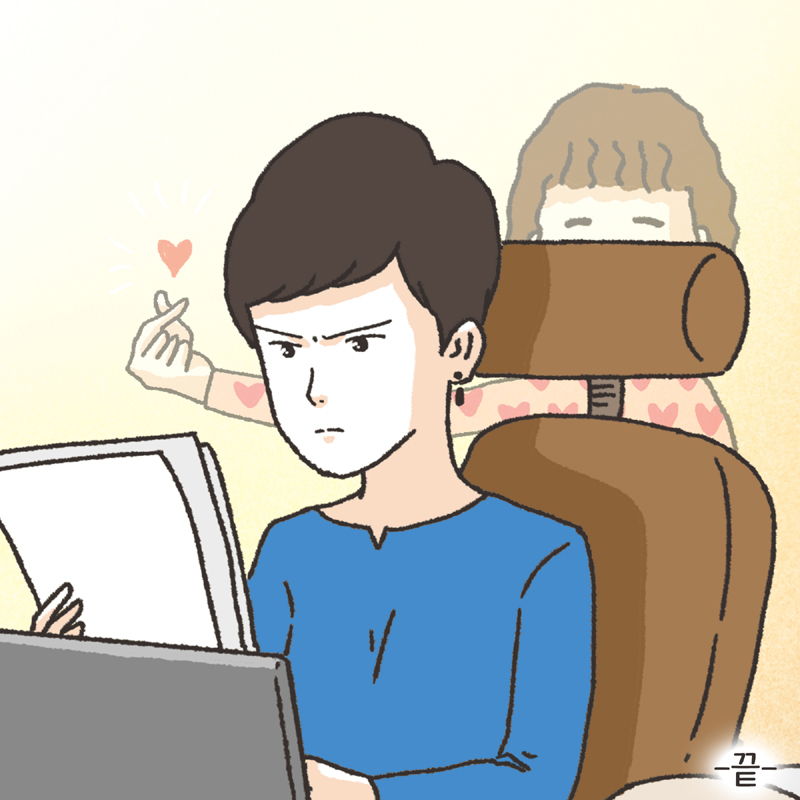 웹툰 탄생 비화 (2) — 웹툰 장면 13