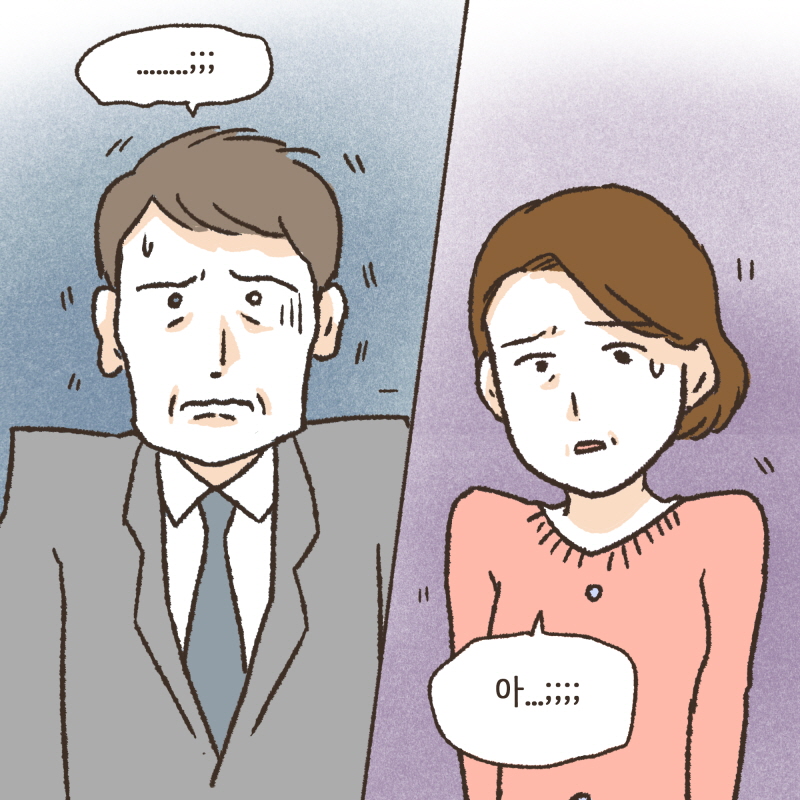 80039-05.jpg 결국 판사님은 화가 났다 — 웹툰 장면 9