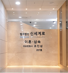 신세계로 소식 — 관련 이미지 16