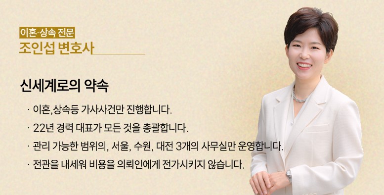 이혼 후 양육비를 변경할 수 있을까? — 관련 이미지 5