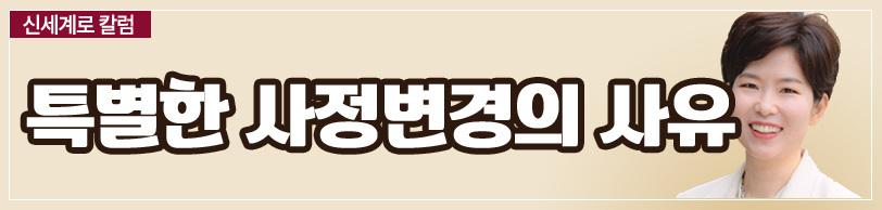 친권양육권 변경 가능할까요. — 관련 이미지 4