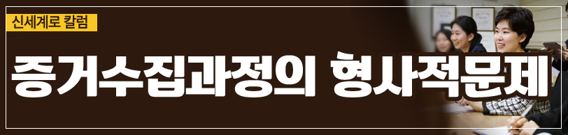 부정행위한 배우자가 양육권 가져올 수 있는지 — 관련 이미지 7
