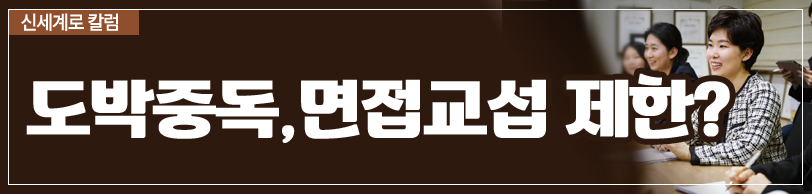 남편의 도박으로 인한 잦은 가출 — 관련 이미지 4