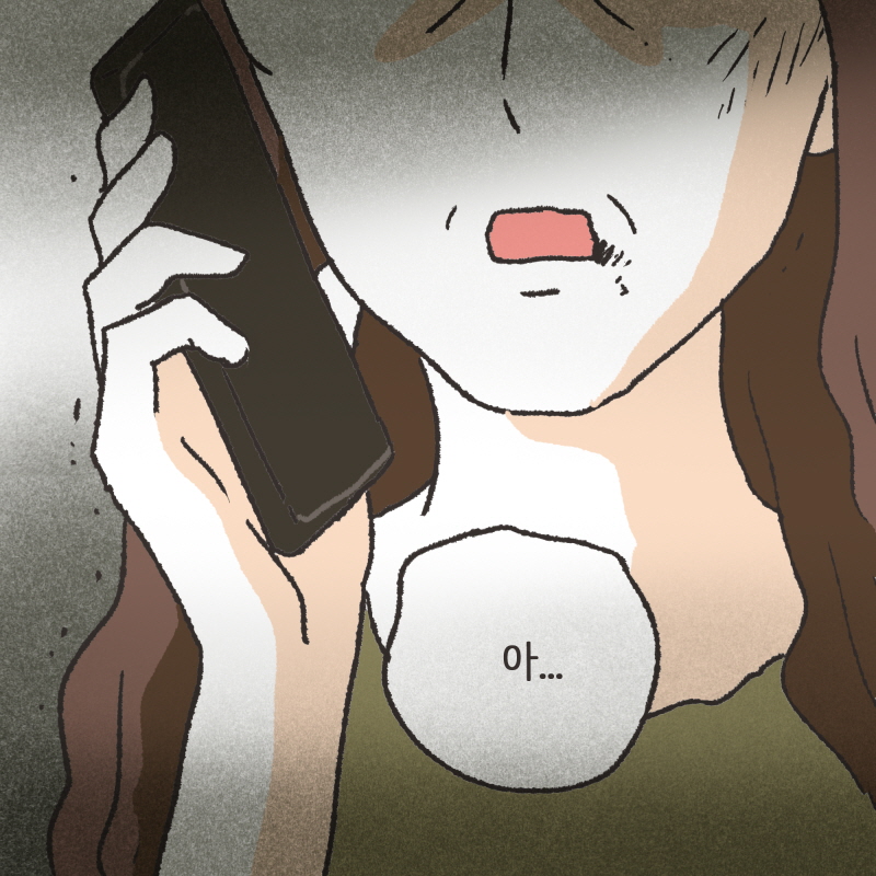 80020-04.jpg 남편은 걸핏하면 때렸어요 — 웹툰 장면 8
