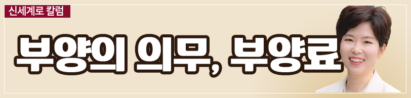 자발적 백수인 남편과의 이혼 — 관련 이미지 3