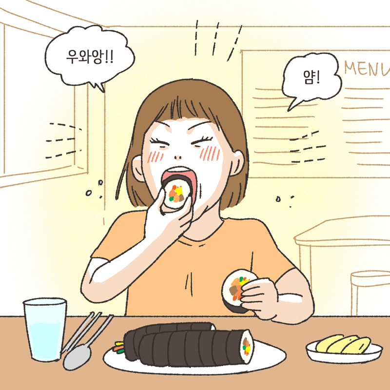 340-03.jpg 심심한 아내 (2) — 웹툰 장면 7