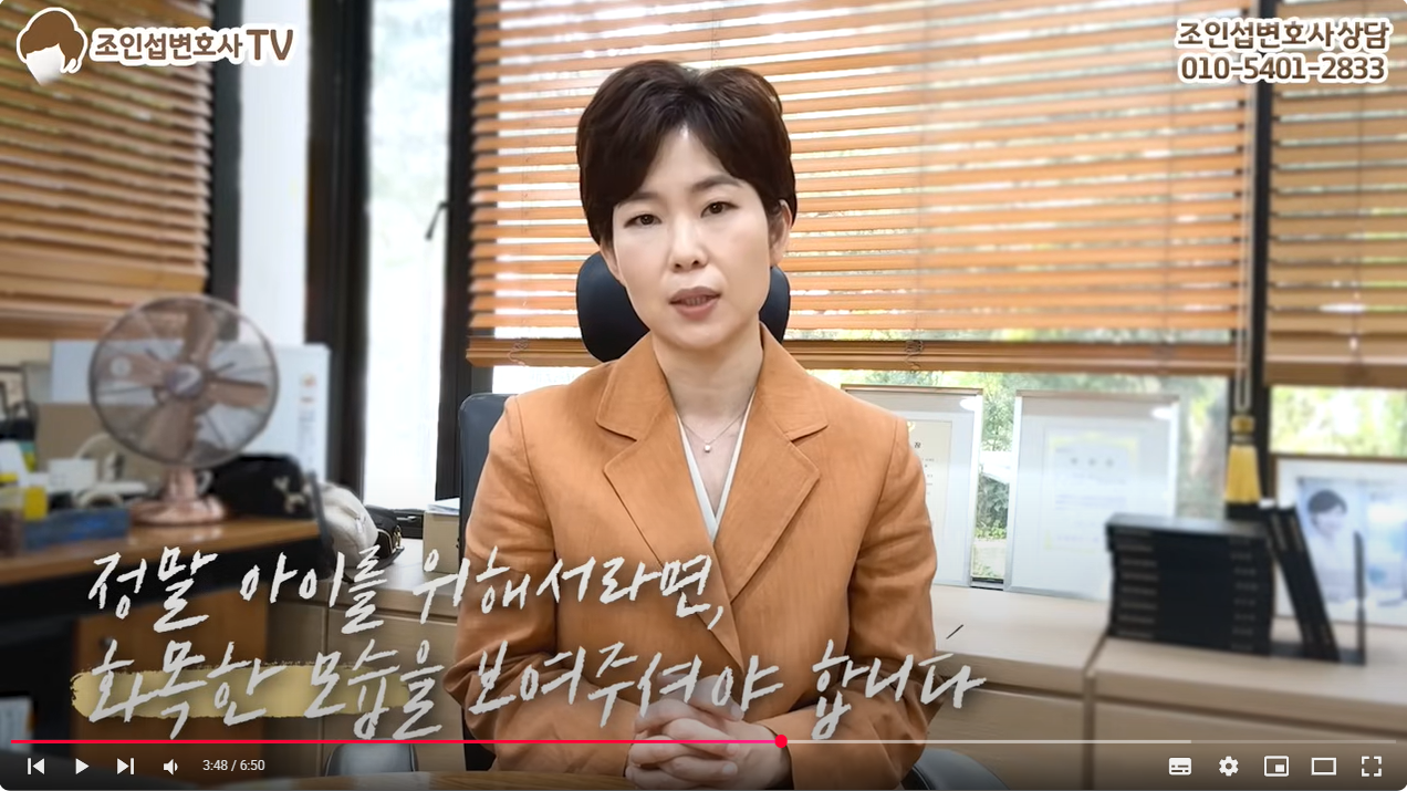이혼을 망설이는 진짜이유+해결책 — 관련 이미지 6