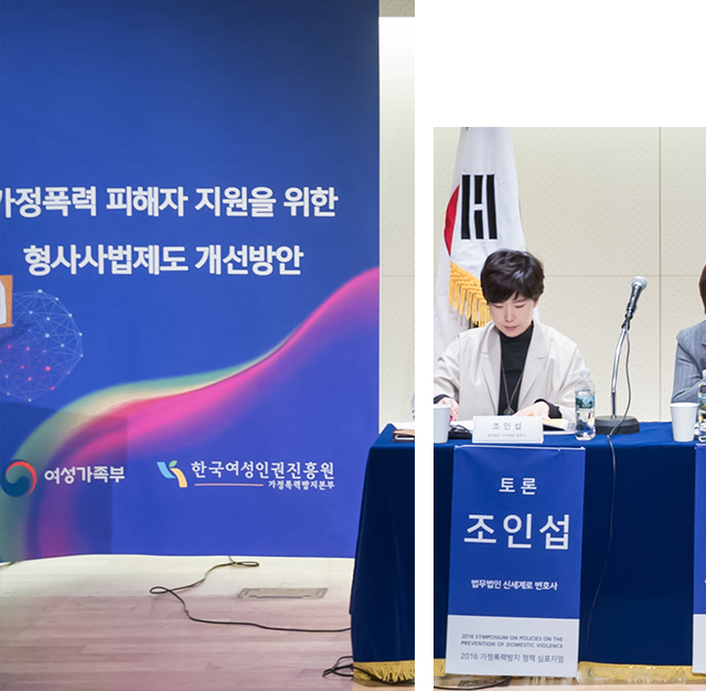 신세계로의 차별화된 시스템 — 관련 이미지 6