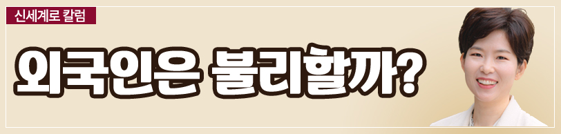 친권양육권 결정의 기준 모두 알려드립니다. — 관련 이미지 7