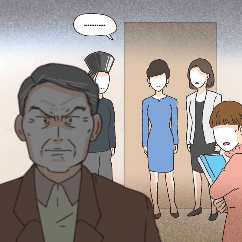 공기총 남편 (3) — 웹툰 장면 7