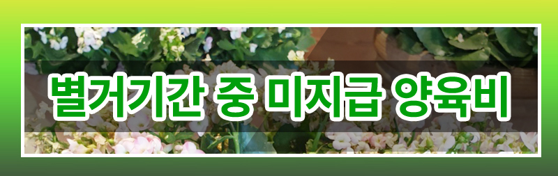 오랜 기간 남처럼 살아온 아내의 갑작스런 이혼요구 — 관련 이미지 3